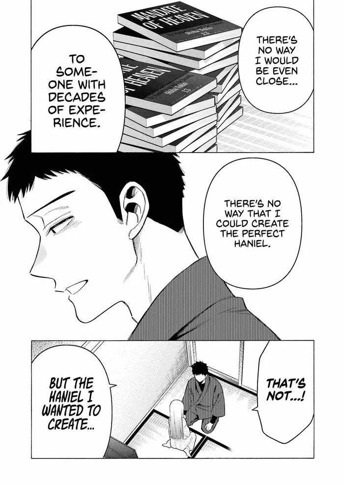 My Dress-Up Darling Chapter 96 image 09_optimized